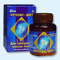 Хитозан-диет капсулы 300 мг, 90 шт - Нижнеудинск